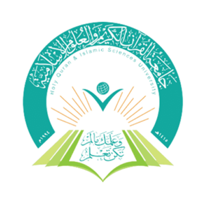 جامعة القرآن الكريم والعلوم الإسلامية